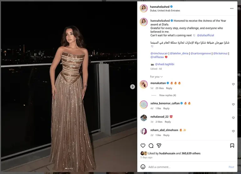 هنا الزاهد ترتدي فستانًا ذهبيًا لامعًا من تصميم إيلي صعب وتحمل جائزة "أفضل ممثلة" في حفل DIAFA بدبي.